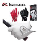 キャスコ ゴルフグローブ パーフェクトフィットグローブ SR-2017 メンズ 左手用