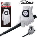  Titleist Golf перчатка Professional Tec перчатка левый рука для мужской Titleist TG53