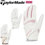  TaylorMade Golf перчатка wi мужской Inter Cross 4.0 перчатка одиночный женский левый рука для женский TaylorMade Golf TL935