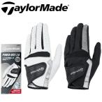 TaylorMade Golf перчатка энергия резец 2.0 перчатка левый рука для мужской POWER BITE 2.0 TaylorMade Golf UN802