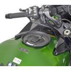  мотоцикл сумка на бензобак GIVI BF35 Tanklock для фланец Kawasaki Ninja H2 SX