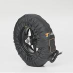  термический технология ThermalTechnology Performance шина утеплитель XS размер 100 / 120 12 дюймовый miniGP NSF100 Grom