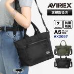  Avirex AVIREX сумка на плечо SOLID мужской 2way большая сумка наклонный .. антибактериальный дезодорация каждый цвет AX2057 | бренд [ стандартный обращение магазин ][ отметка 10 раз | Novelty ]