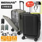  балка форель BERMAS чемодан Inter City 37L 43L емкость повышение машина внутри приносить 1.2. каждый цвет 60555 | бренд [ стандартный обращение магазин ][ отметка 10 раз | можно выбрать Novelty ]