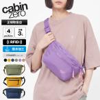  кабина Zero CABINZERO сумка "body" STINGER HIP PACK 3L стойка nga-RFID наклонный ..CZ28 | бренд [ стандартный товар максимальный 25 год гарантия ][ отметка 2 раз ]