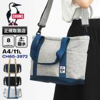 ショッピングチャムス チャムス CHUMS トートバッグ オープントップ スウェットナイロン 2way ショルダー 11L 各色 CH60-3972 | ブランド [正規取扱店]【ポイント10倍 | ノベルティ】