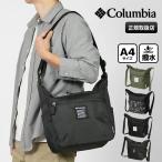 ショッピングポイント10倍 《ポイント10倍 | Wノベルティ》コロンビア Columbia ショルダーバッグ Iron Romeo ショルダー メンズ レディース ロゴ 各色 PU8748 | ブランド [正規取扱店]