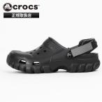 クロックスcrocsサンダルオフロ...