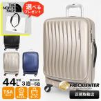 flikenta-FREQUENTER чемодан CLAM A стопор есть 44L Carry тихий звук каждый цвет 1-218 | бренд [ стандартный обращение магазин ][ отметка 10 раз | можно выбрать Novelty ]