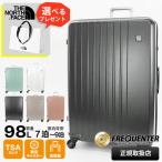 flikenta-FREQUENTER чемодан LIEVE 98L Carry 7.8. тихий звук легкий каждый цвет 1-253 | бренд [ стандартный обращение магазин ][ отметка 10 раз | можно выбрать Novelty ]