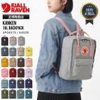  внутренний стандартный товар fe-rula- Ben FJALL RAVEN рюкзак KANKEN can талон 16L рюкзак 2way can талон сумка 2026 год осень-зима 23510 | бренд [ отметка 10 раз ]