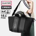 ハンター HUNTER ショルダーバッグ リファインド スティッチ キャンバス トート UBS3609CAA-BLK | ブランド [正規取扱店]【ポイント10倍 | 選べるノベルティ】