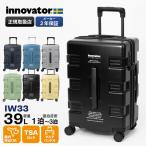 ino Beta -innovator чемодан 39L S CARRY WAGON Cabin машина внутри принесенный 2 год гарантия IW33 | бренд [ стандартный обращение магазин ][ отметка 10 раз | можно выбрать Novelty ]