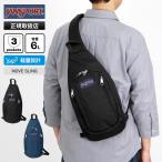  Jean спорт JANSPORT сумка "body" MOVE SLING one плечо вертикальный 6L Logo 2026SS каждый цвет JS0A85VH | бренд [ стандартный обращение магазин ][ отметка 5 раз ]