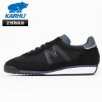 カルフ KARHU スニーカー メスタリ MESTARI ジェットブラック 靴 2026SS KH805093 Jet Black / India Ink | ブランド [正規取扱店]【ポイント10倍】