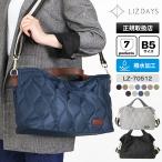 liz Dayz LIZDAYS большая сумка сумка на плечо 2way водоотталкивающий стеганое полотно женский наклонный ..pa dead сумка легкий каждый цвет LZ-70512 | бренд [ стандартный обращение магазин ]