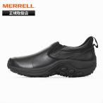メレル MERRELL スニーカー メンズ ジャングル モック エボ JUNGLE MOC EVO WP 防水 ブラック 2025SS 靴 J5006787 | ブランド [正規取扱店]【ポイント10倍】