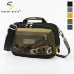ショッピングPIECE マスターピース master-piece ショルダーバッグ ポテンシャル 2WAY ミニ 日本製 各色 01757-v3 | ブランド [正規取扱店]【ポイント10倍 | 選べるノベルティ】