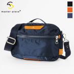 マスターピース master-piece ショルダーバッグ プログレス 斜め掛け 日本製 各色 02400 | ブランド [正規取扱店]【ポイント10倍 | 選べるノベルティ】