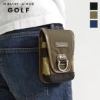  master-piece Golf master-piece GOLF scope box потенциал scope сумка каждый цвет 02634 | бренд [ стандартный обращение магазин ][ отметка 10 раз | Novelty ]
