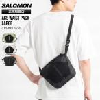  Salomon SALOMON сумка на плечо ACS WAIST PACK LARGE талия упаковка L размер 2WAY 2026 год осень-зима LC3051700/LC3051800/LC3051900 | бренд [ стандартный обращение магазин ]