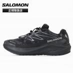 Salomon SALOMON спортивные туфли мужской AERO FLOW GRVL GTX бег jo серебристый g обувь 2026SS GORE-TEX водонепроницаемый L49256500 | бренд [ стандартный обращение магазин ][ отметка 10 раз ]