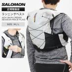  Salomon SALOMON бег лучший ADV SKIN CROSS SEASON RACE FLAG рюкзак 2026SS LC2091900 | бренд [ стандартный обращение магазин ][ отметка 10 раз | можно выбрать Novelty ]