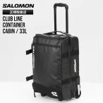  Salomon SALOMON Carry кейс CLUB LINE CONTAINER CABIN чемодан S машина внутри принесенный 33L 2026SS LC2156900 | бренд [ стандартный обращение магазин ][ отметка 10 раз ]