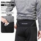 Salomon SALOMON бег ремень унисекс PULSE BELT поясная сумка 2026SS M/L LC2179800 черный | бренд [ стандартный обращение магазин ]