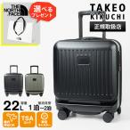  Takeo Kikuchi TAKEO KIKUCHI чемодан City черный SS передний открытый 22L CTY001A-22 | бренд [ стандартный обращение магазин ][ отметка 10 раз | можно выбрать Novelty ]