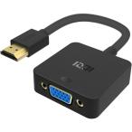 ICZI HDMI-VGA(D-SUB)変換アダプタ ケーブル hdmi 変換 アダプタ ブラック 1080p対応 HDMI オス to V