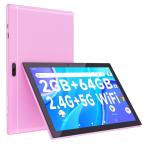 2023 NEW Android 12 CUPEISI タブレット tablet 10.1インチ 10.1 inch MTK CPU 2.0