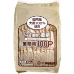 �ɐ��y �����蔞���Ɩ��p100P 10g�~100P