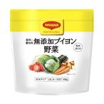 Maggi Nestle(ネスレ) マギー 無添加ブ
