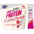 アミノバイタル 味の素 アミノプロテイン for woman ストロベリー味 スティック 30本入パウチ アミノ酸 BCAA EAA ソイプロテイン