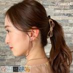 ショッピングバナナクリップ バナナクリップ ヘアクリップ 大 リボン シンプル ヘアアクセサリー 髪留め 大きめ クリップ パーティー ギフト 人気 ブランド vi-0398