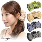 ヘアクリップ リボン 大 大きめ バンスクリップ シンプル ヘアアクセサリー  結婚式 髪留め クリップ パーティー ギフト 人気 ブランド