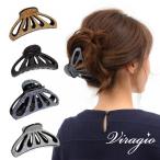 バンスクリップ 大 大きめ ヘアクリップ シンプル ヘアアクセサリー 髪留め クリップ 人気 結婚式 ギフト プレゼント　vi-0463
