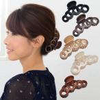 ショッピングヘアクリップ バンスクリップ 大 大きめ ヘアクリップ オフィス シンプル ヘアアクセサリー 髪留め クリップ 無地 マッド つや消し vi-1138