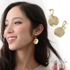 Yahoo! Yahoo!ショッピング(ヤフー ショッピング)キャッチピアス ニッケルフリー 金属アレルギー 揺れる パール ゴールド シンプル レディース ブランド vi-1358