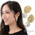 Yahoo! Yahoo!ショッピング(ヤフー ショッピング)キャッチピアス ニッケルフリー 金属アレルギー 揺れる パール ゴールド シンプル レディース ブランド vi-1361