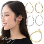 Yahoo! Yahoo!ショッピング(ヤフー ショッピング)キャッチピアス ニッケルフリー 金属アレルギー 揺れる ゴールド シンプル レディース ブランド vi-1367