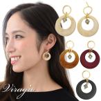 Yahoo! Yahoo!ショッピング(ヤフー ショッピング)キャッチピアス ニッケルフリー 金属アレルギー 揺れる ゴールド シンプル レディース ブランド vi-1379