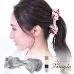 バナナクリップ リボン ヘアクリップ シンプル  ヘアアクセサリー 髪留め 髪飾り 上品 大人 パーティー ギフト ブランド vi-1736