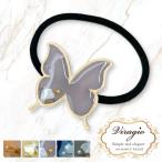 ヘアゴム おしゃれ 大人 ヘアアクセサリー 大人向け ヘアアクセ 髪 ゴム ヘアポニー 髪留め 髪飾り 上品 人気 ブランド まとめ髪 シンプル vi-1777