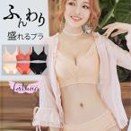 商品画像2