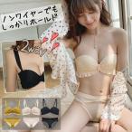 ノンワイヤーブラノンワイヤーブラセット下着ナイトブラブラジャー50代40代...