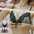 フロントホック下着ブラジャー前ホックアニマル柄ノンワイヤー単品ブラ