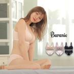 ノンワイヤーブラ上下セットナイトブ...