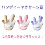  электрический maji контейнер ротор портативный maja- маленький размер всасывание ротор всасывание ......ba Eve Rav женский мужской магнитный место хранения box имеется мульти- массажер 